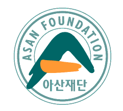 아산